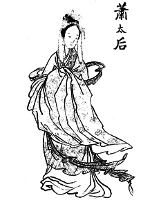 xiao-yanyan